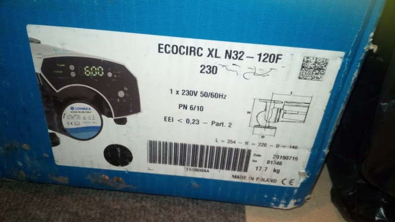 Циркуляционный насос Lowara ECOCIRC XL N32-120F 230