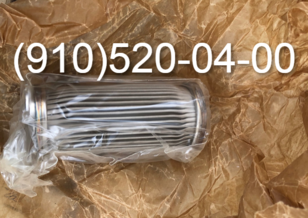 Куплю ДГ-1ТВ ДИД-0.1ТА ИД-3 ИЭ-1М К-114 340.004А МПК-1