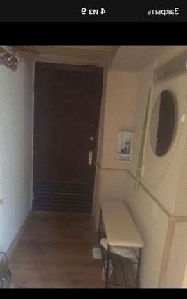Уютная квартира в районе Черемушки.