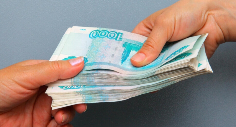 Решение любых финансовых вопросов за 1 день