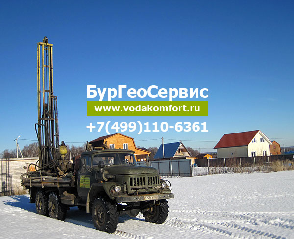 Бурение скважин на воду для частного дома