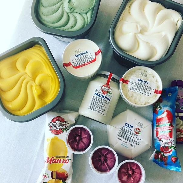 Дарю промокод на молочную продукцию