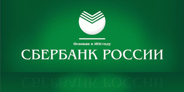 Получить кредит при открытых просрочках