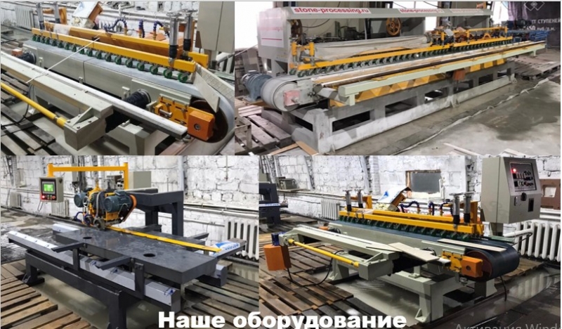 Услуги заводского качества по резке плитки и керамогранита любой сложности.