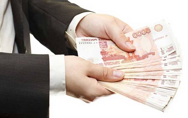 Спешите получить кредит наличными на сумму до 4 500 000 рублей.