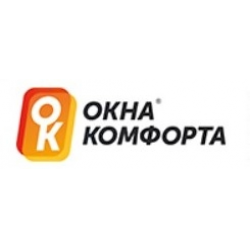 Компания Окна комфорта -пластиковые и деревянные окна
