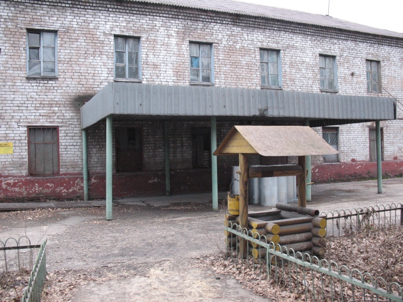 Продаю производственную базу