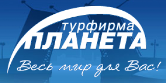 Автобусные экскурсии по Петербургу июль 2020