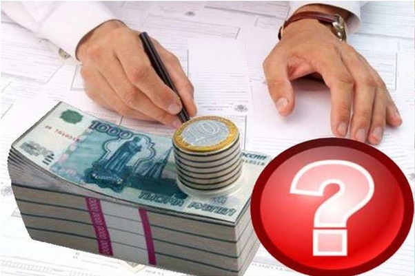 Завязли в долгах Выход есть, работаем с просрочками и испорченной КИ