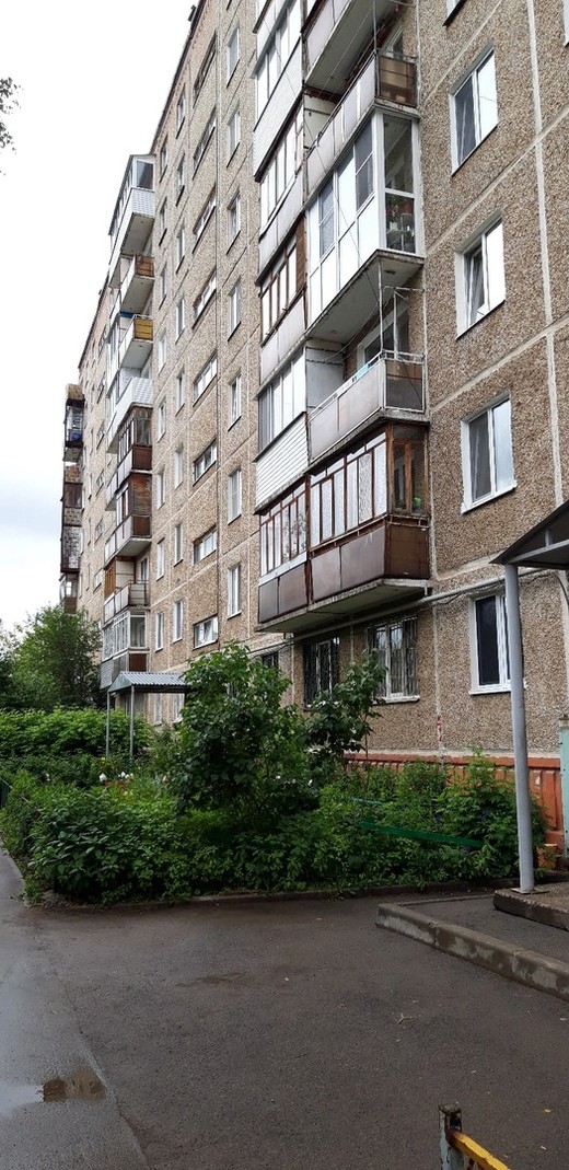 Продается 2-комнатная квартира 44 кв.м. в г. Пермь