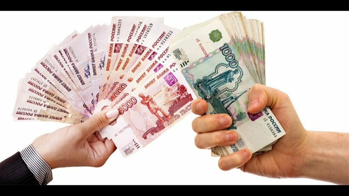 Доступный займ без проверок от частного инвестора.