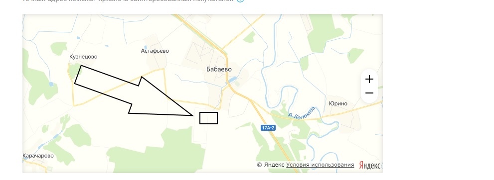 Продам 20 соток или обменяю на авто