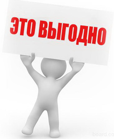 Готовый бизнес в Одессе