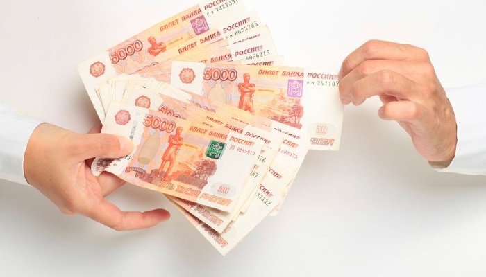 Оптимальное решение и быстрое оформление кредита до 7 000 000.