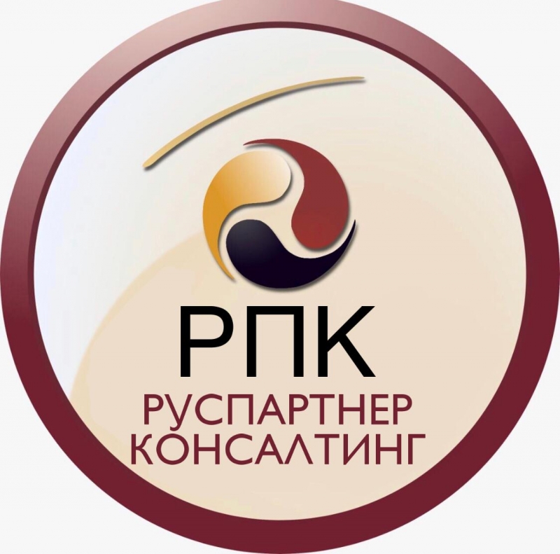 ЮристТрудовое право