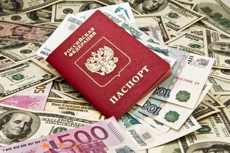 Одобрим кредит сегодня. До 3 млн. рублей без предоплат.