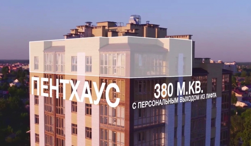 4-к квартира, 203.5 м178, 1111 эт.