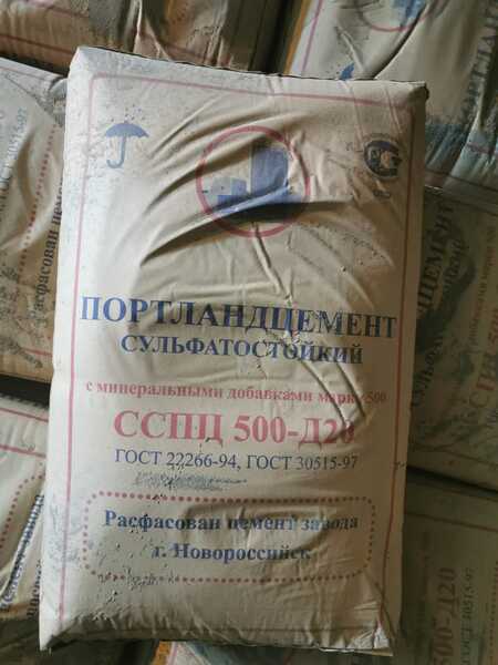 Серый цемент М500 Д20