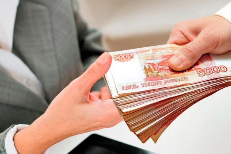 Гарантированный и надежный кредит для Москвы и МО за 1 день.