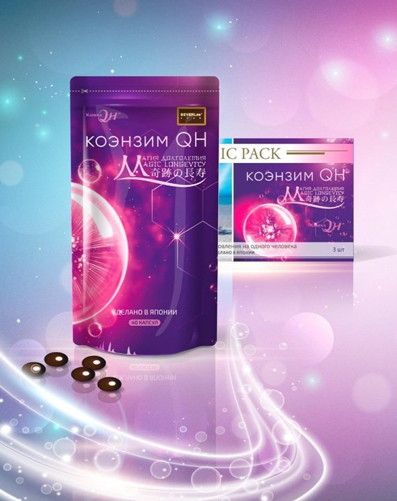 Коэнзим QH с Лактобактериями Япония