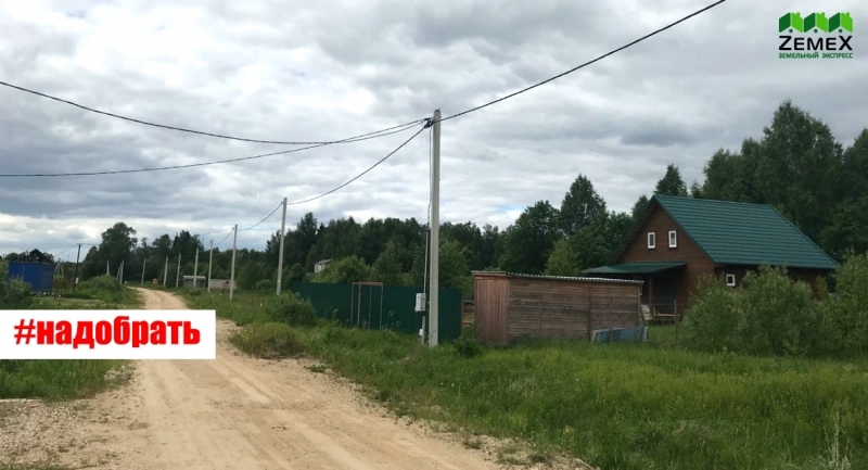 Продается участок 207 9,27 соток в дачном поселке Комарово, распол ...