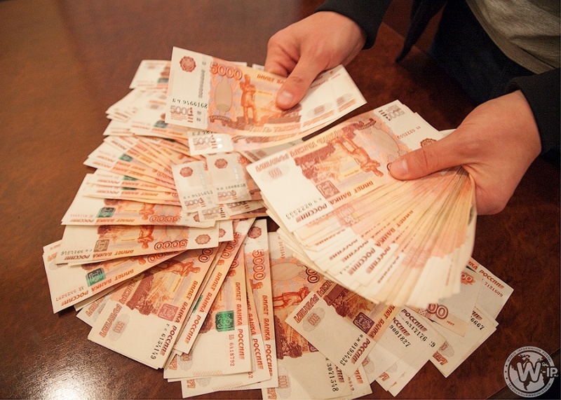Оформим кредит до 3 000 000 за 1 день