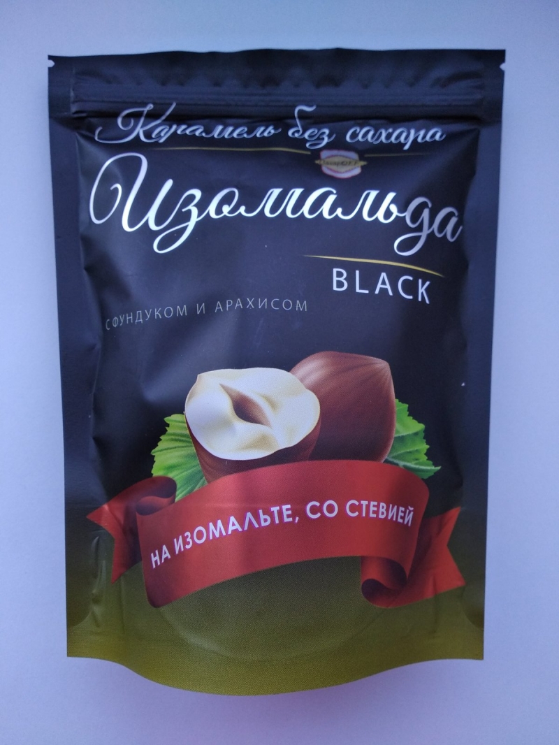 Карамель без сахара, на изомальте 150г