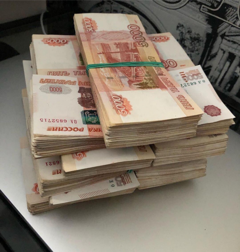 Срочное предложение по оформлению кредита.