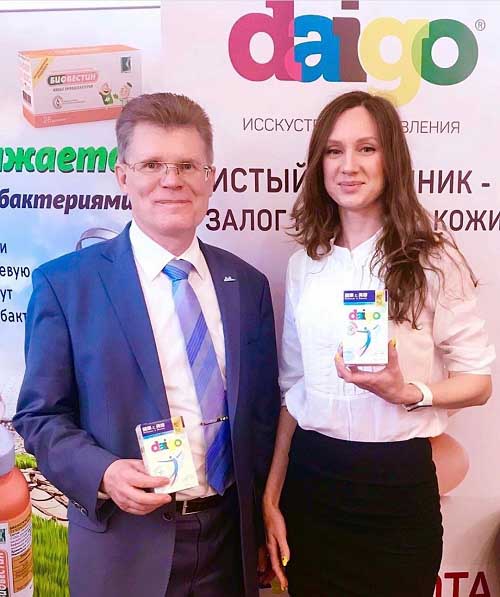 Микробиом и здоровье Что это