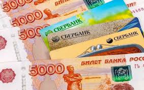 Взять кредит без предоплаты с плохой кредитной историей