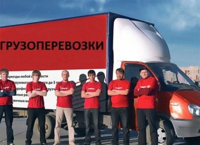 Грузчики, сборка мебели,Разнорабочии 247