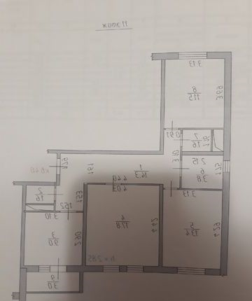 Шикарная 3-комнатная квартира уже в продаже.