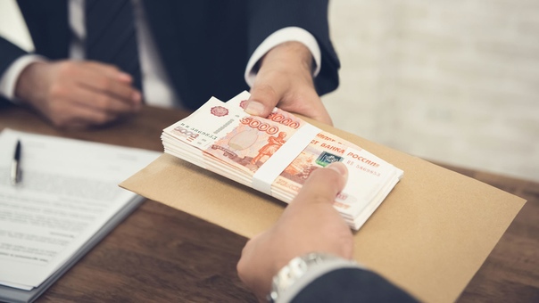Получите кредит за один день до 1 500 000 рублей, помощь должникам.