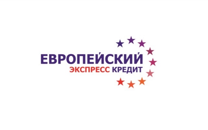 Кредит под залог ПТС