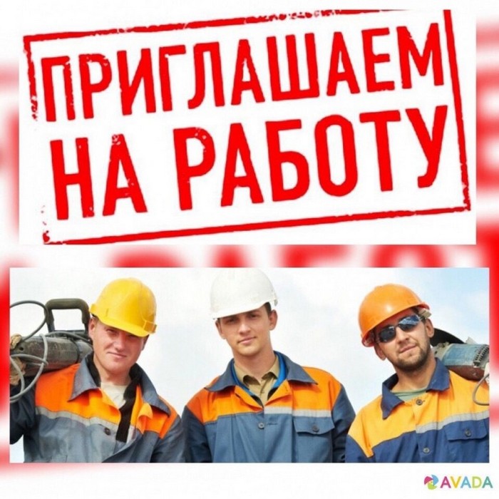 КомплектовщикГрузчикУпаковщик