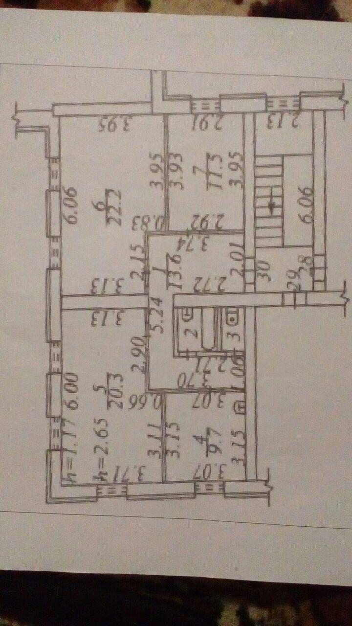 Срочно 3-комнатная 81кв.м 2500000