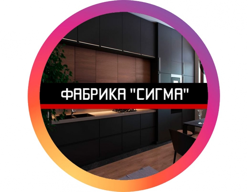 Кухни, шкафы, гостиные, спальни, детские, столы, стулья на заказ