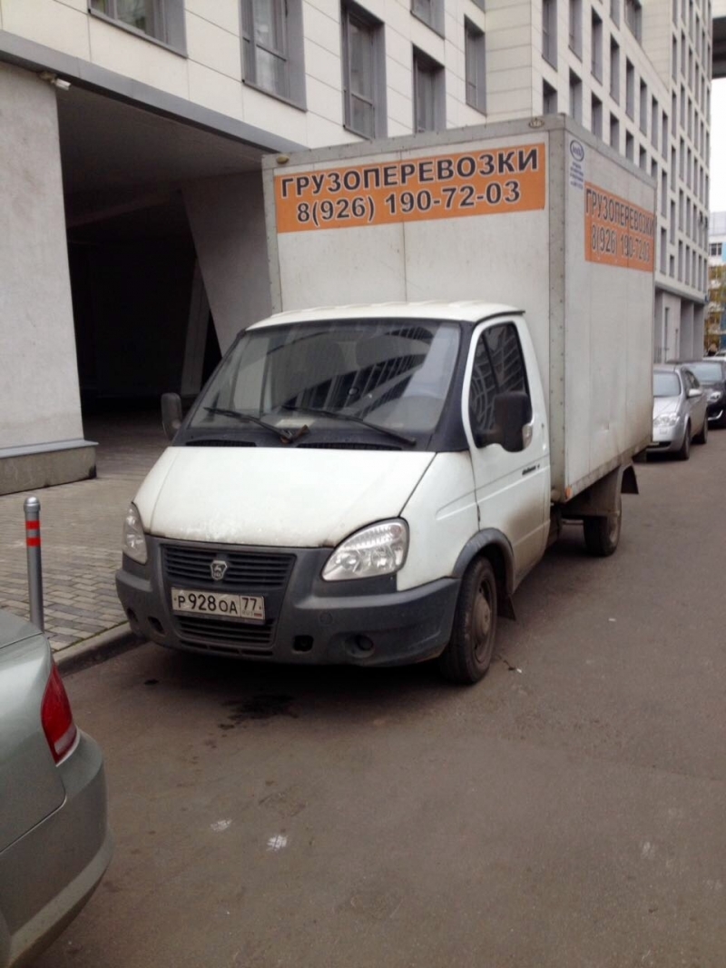 Грузоперевозки, переезд Балашиха газель