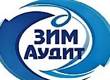 Услуги бухгалтерского аутсорсинга