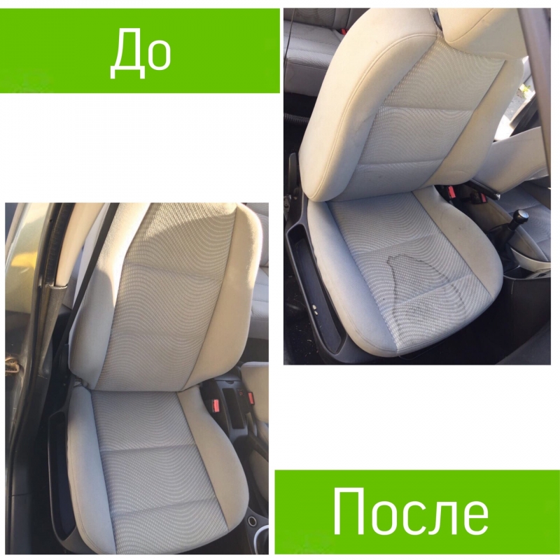 Химчистка кровати , Матраса , мебели
