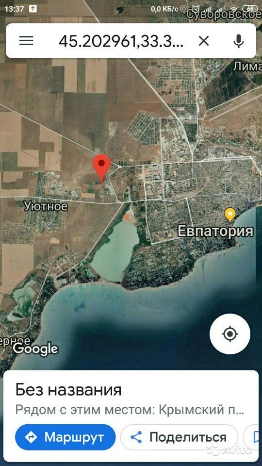 Участок 6 соток у моря Евпатория, Крым