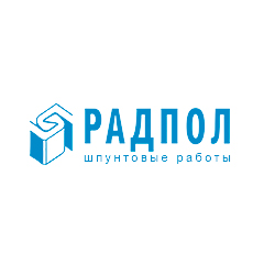 Компания Радпол