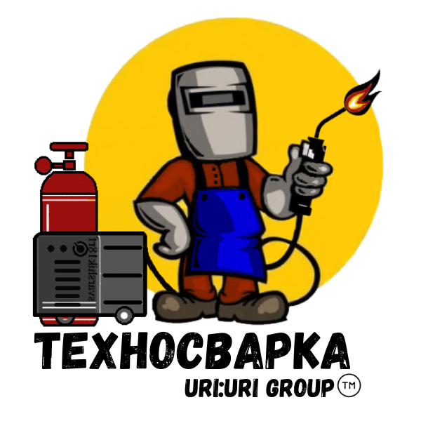 Сварочные работы. Изготовление изделий из металла.