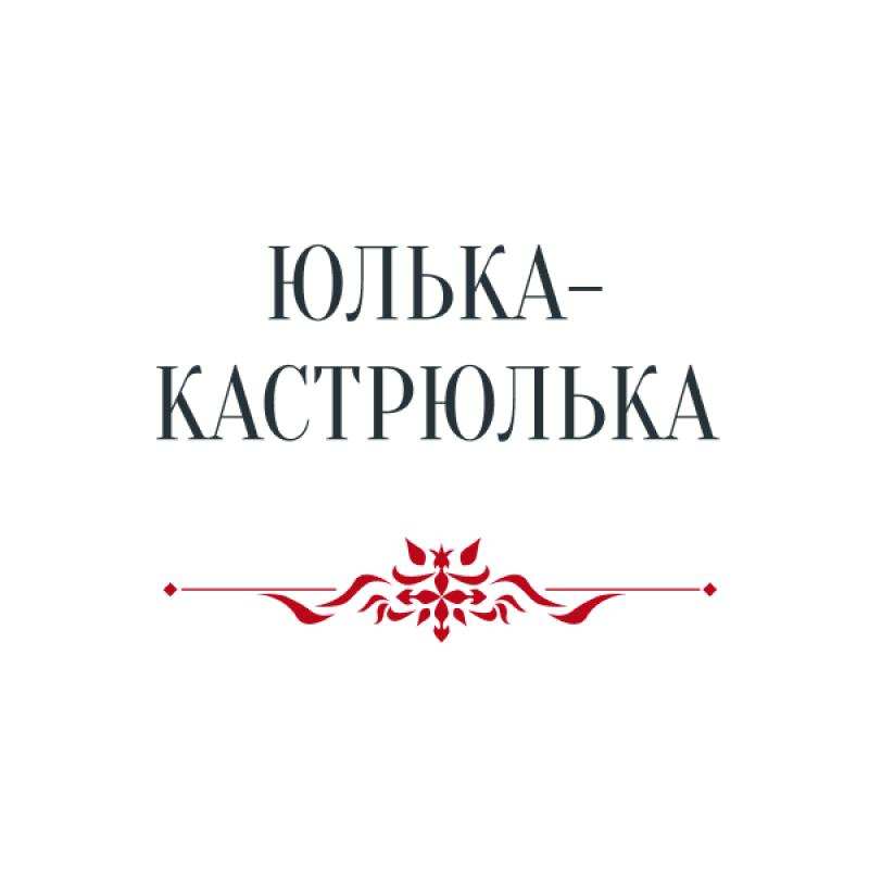 Продажа мангалов, флюгеров, товаров для виноделия