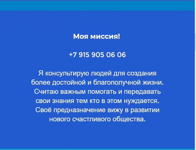 Консультации юристасоздание пенсии в короткий срок.