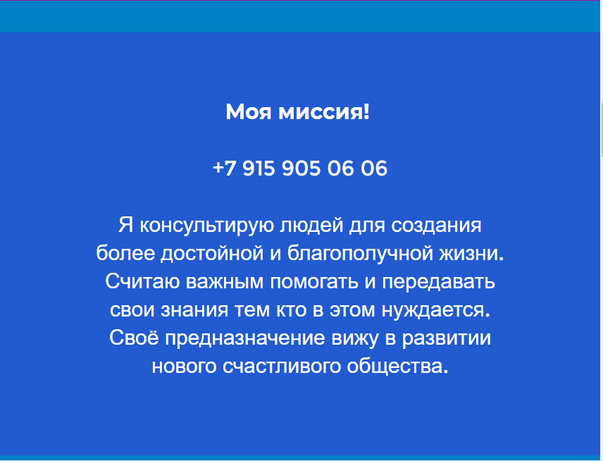 Консультации юристасоздание пенсии в короткий срок.