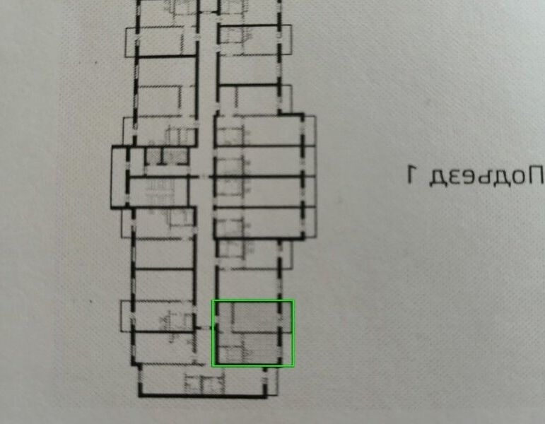 Продается 1-к квартира после ремонта.