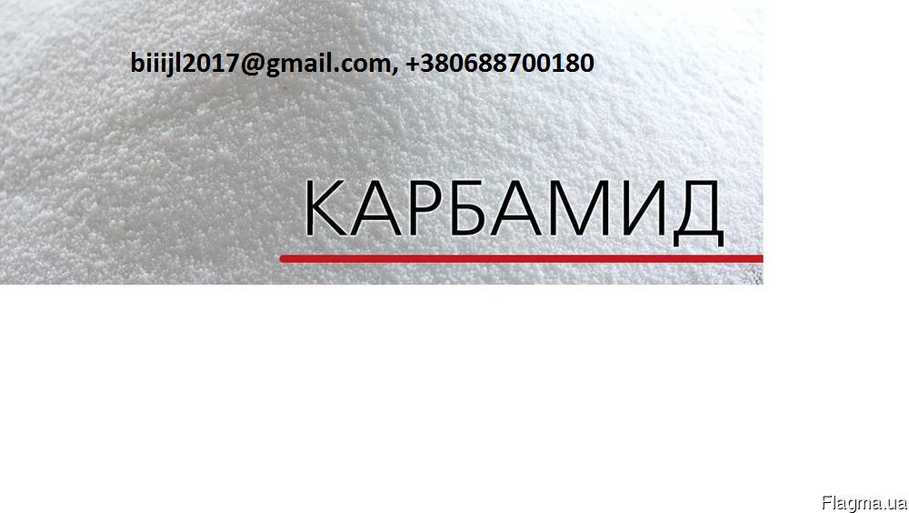  .  NPK, , , , DAP  .