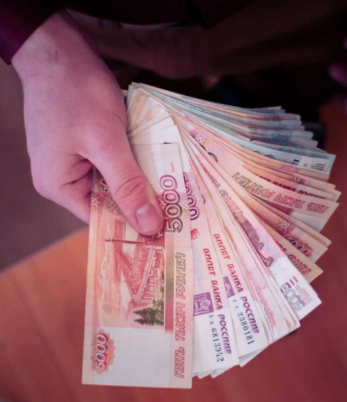 Кредит без предоплат и комиссий