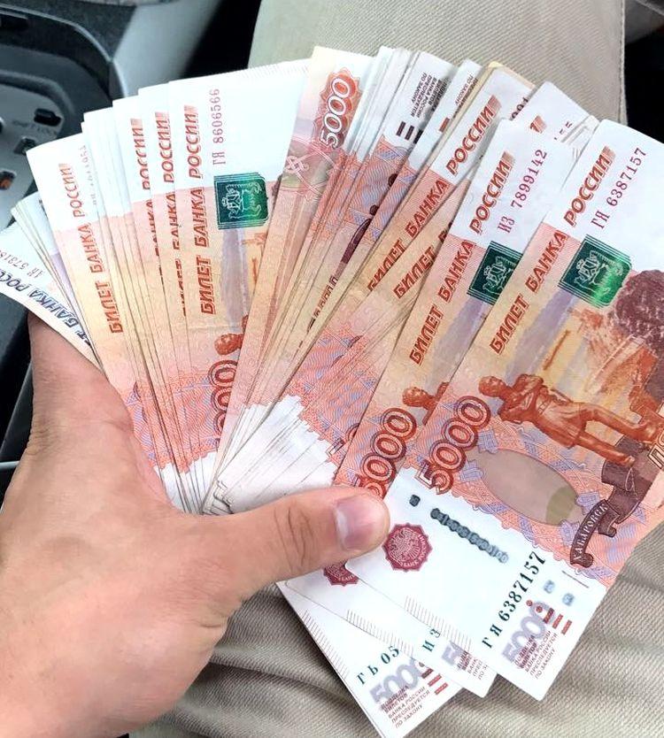 Карантин нарушил твои планы Тебе к нам,мы поможем